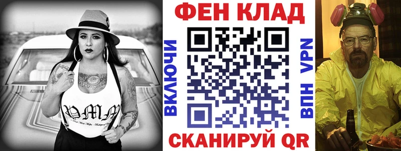 Амфетамин 97%  OMG зеркало  Чекалин 