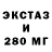 ГАШ hashish Dahsa Korchagina