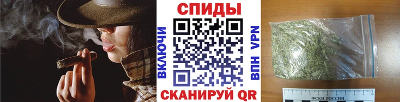 нарко площадка официальный сайт  Чекалин  Бутират GHB  как найти закладки 