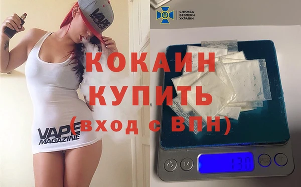 амф Лиски