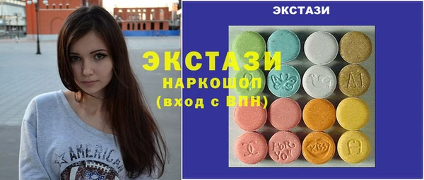 амф Лиски