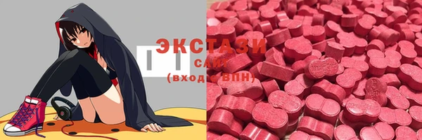 амф Лиски