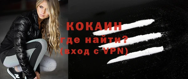 амф Лиски
