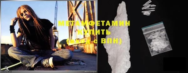 индика Липки