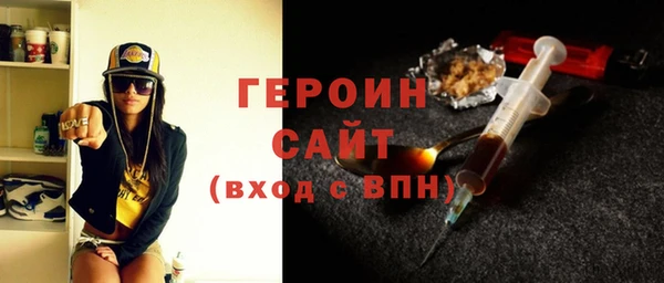 индика Липки