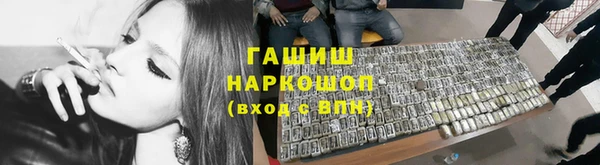 индика Липки