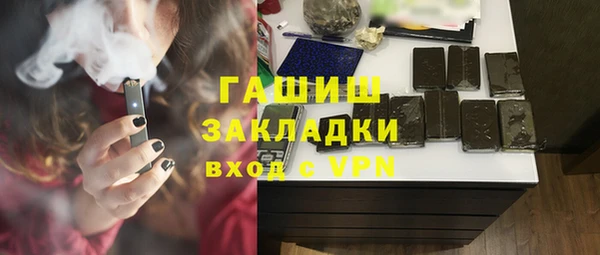 индика Липки