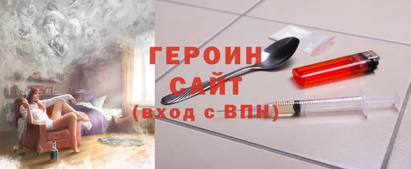 амф Лиски