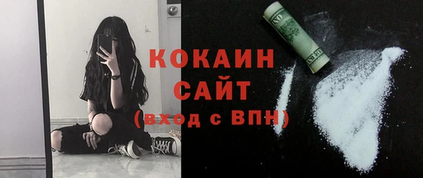 2c-b Сосновоборск