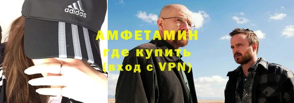 амф Лиски