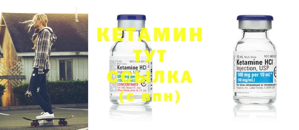 индика Липки