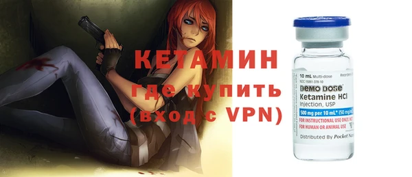 амф Лиски