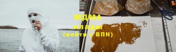 МДМА Лихославль