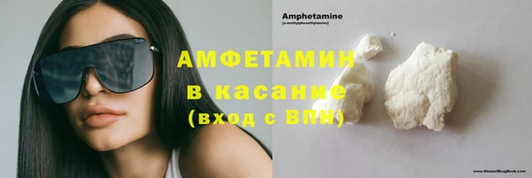 амф Лиски