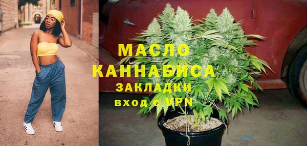 амф Лиски