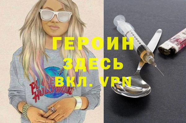 индика Липки