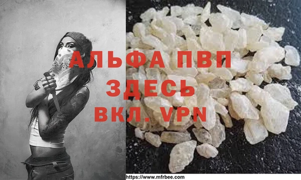 амф Лиски