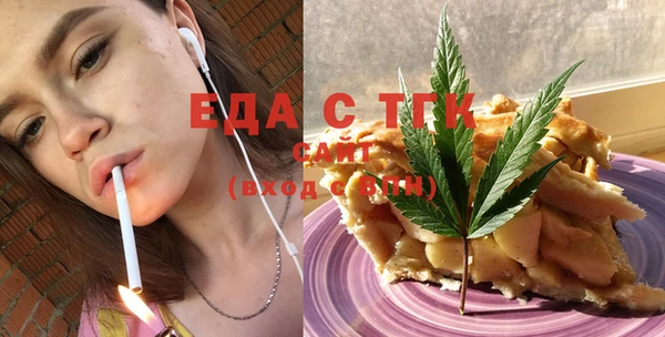 индика Липки