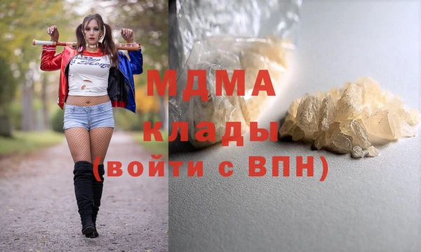 амф Лиски