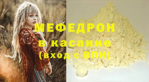 амф Лиски