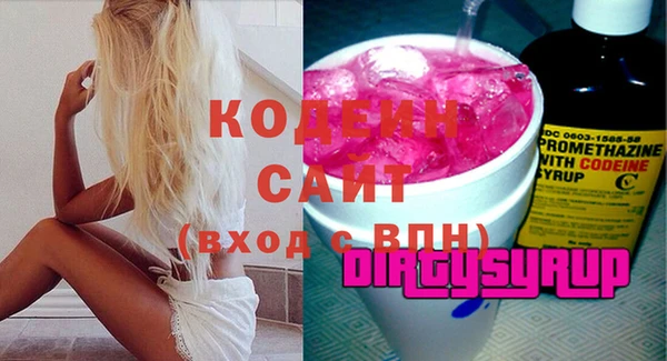 амф Лиски