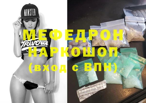 индика Липки