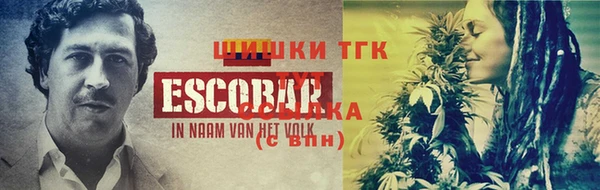амф Лиски