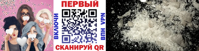 МЕТАМФЕТАМИН витя  Чекалин 
