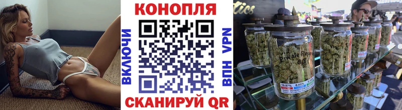 цены   omg сайт  МАРИХУАНА THC 21%  Чекалин 